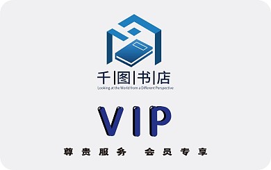 简约风格借书卡卡片