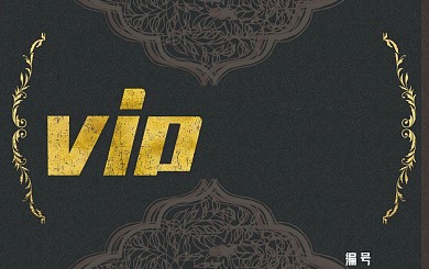 高端商务风黑金会员卡
