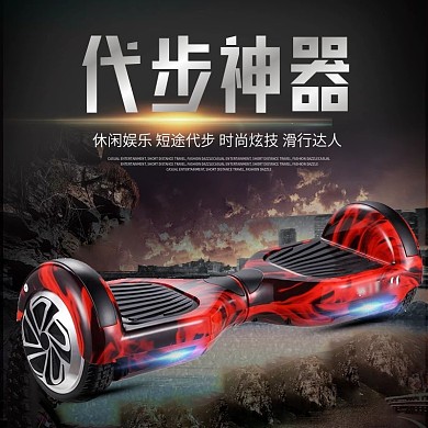 电商淘宝户外运动黑色炫酷平衡车主图直通车