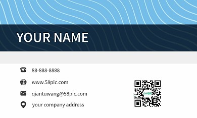 简约时尚大气商务名片设计模板