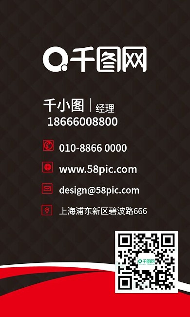 高端大气简约商务名片