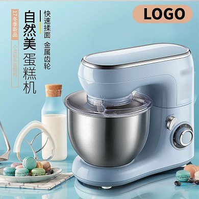 小清新揉面机暖蓝色调车图品牌感合成场景图