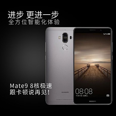 手机主图极简奢华主图