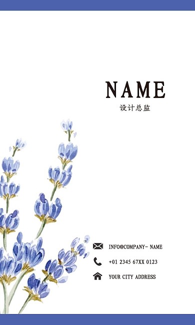 蓝色简约小清新花创意矢量商务名片