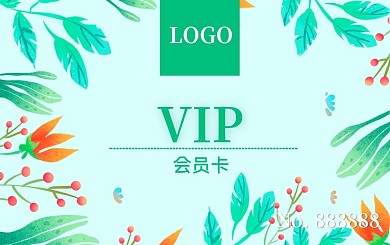 会员卡绿色手绘花草图案背景蛋糕店甜品店