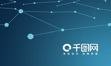 蓝色线条科技商务名片