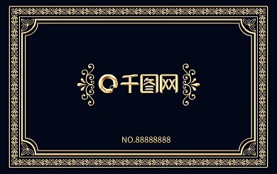 vip金卡 会员卡图片