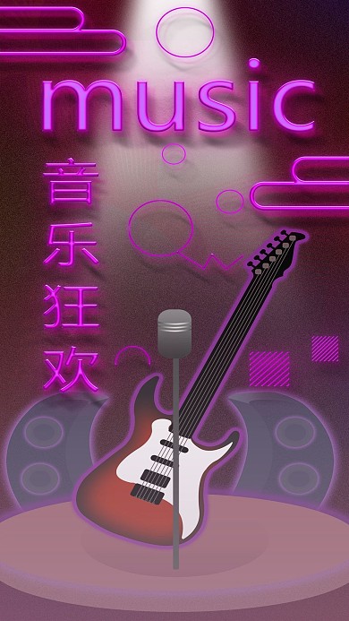 原创手绘音乐节手机配图