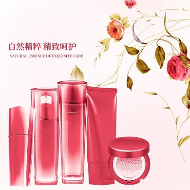 自然精粹精致呵护美白套装主图