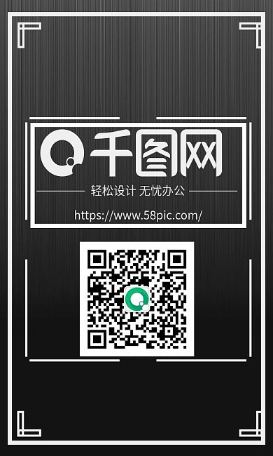 简约线条名片设计