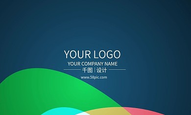 创意企业公司名片简约绿色简约名片模板