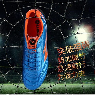 足球海报直通车psd