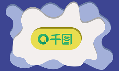 原创创意鼠绘洗车卡名片