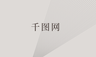 房地产简约商务单色名片