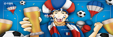 啤酒啤酒杯啤酒素材