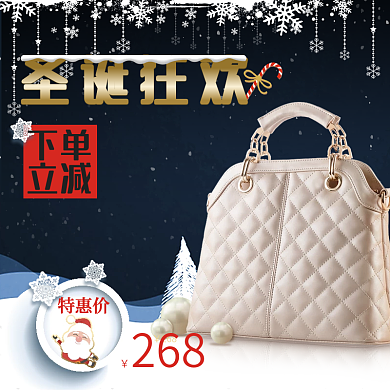 蓝色雪花圣诞节包包直通车主图