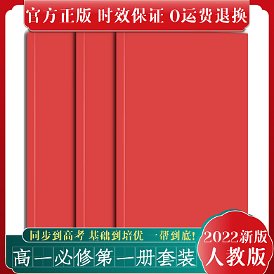 主图 直通车图 钻展图片 天猫淘宝用图