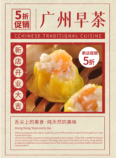 兄弟虾城菜谱菜单