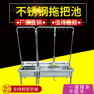 冰块淡蓝色好神拖直通车图