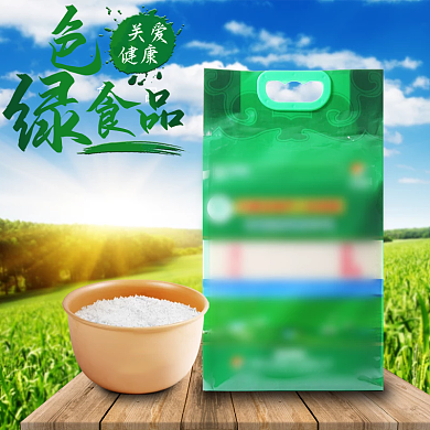 绿色食品内蒙古特产沙田稻草原小町