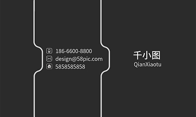 黑色简约高级感摄影师名片