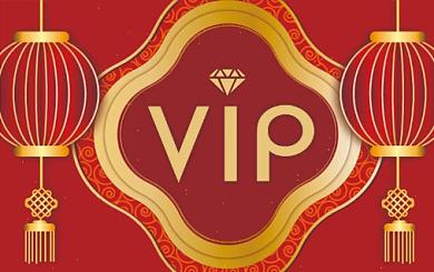 新年会员卡贵宾卡VIP卡打折卡