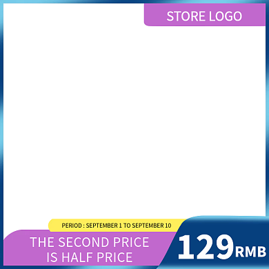 1688淘宝天猫跨境电商英文主图科技边框