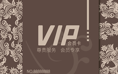 小清新欧式花纹底纹海报蛋糕鲜花店会员卡