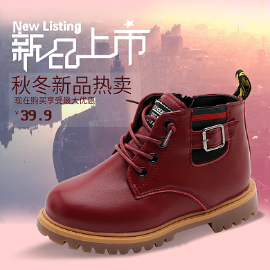 新品上市红色马丁靴促销直通车主图淘宝电商主图
