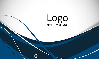 高端大气商务名片