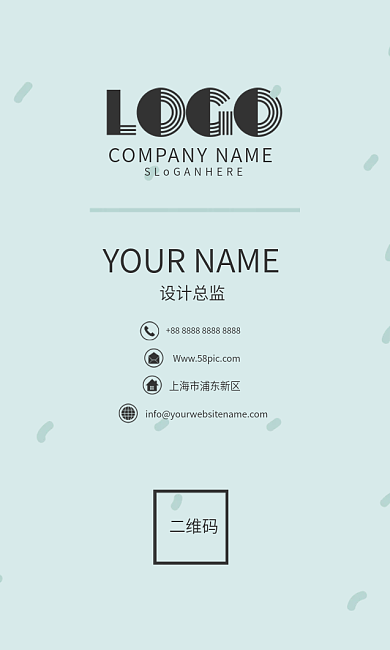 创意粉笔商务线条名片