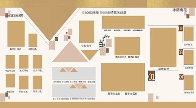 大气简约折页效果 宣传单四折页设计