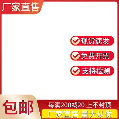 1688五金工厂