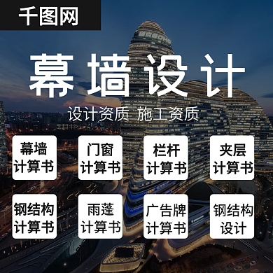 简约大气淘宝虚拟设计直通车主图活动PS