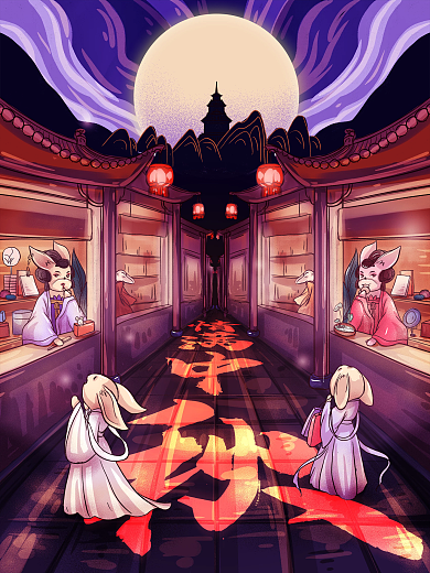 手绘国潮风中秋宣传促销海报