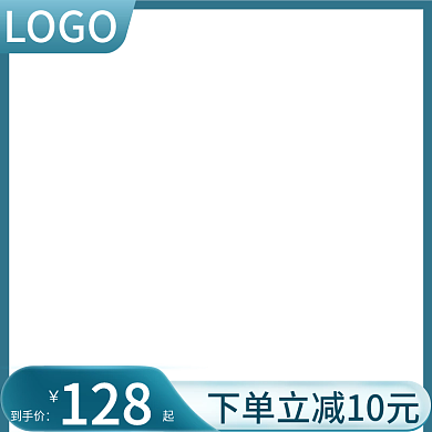 新建文件夹淘宝天猫清新蓝色母婴用品c4d