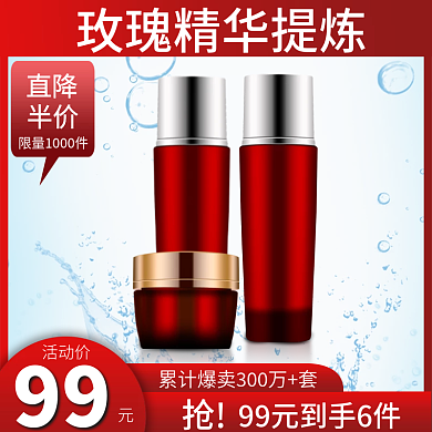喜庆高雅活动主题边框