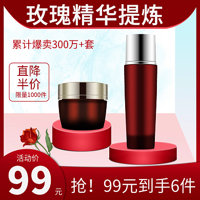 喜庆高雅活动主题边框