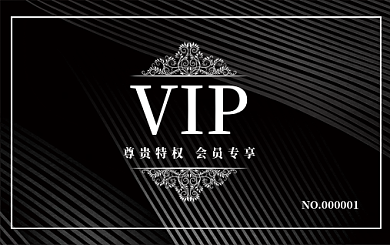 KTV会员卡、VIP会员卡