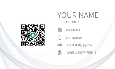 精品简约波浪商务名片