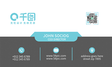 黑色商务简约名片