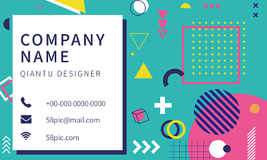 孟菲斯几何可爱卡通名片