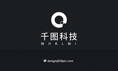 千图网名片设计机