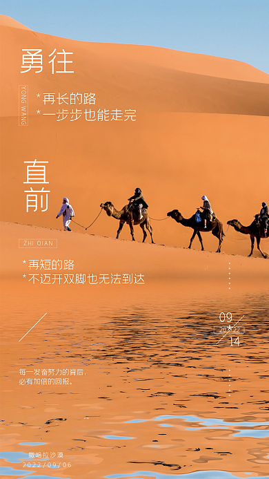 日签创合企业关键词