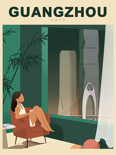 手绘旅游复古画报海报