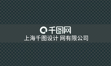 原创简约大气商务名片