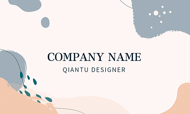 莫兰迪色系大气水彩名片