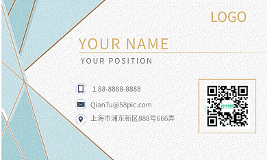 简约气质高级质感绿金配色企业品牌商务名片