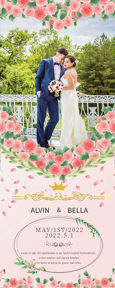 婚礼迎宾结婚易拉宝展架