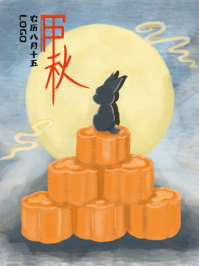 原创可爱国潮风中秋节海报